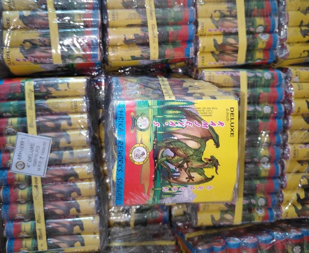 4.5 Mega Deluxe Dragon