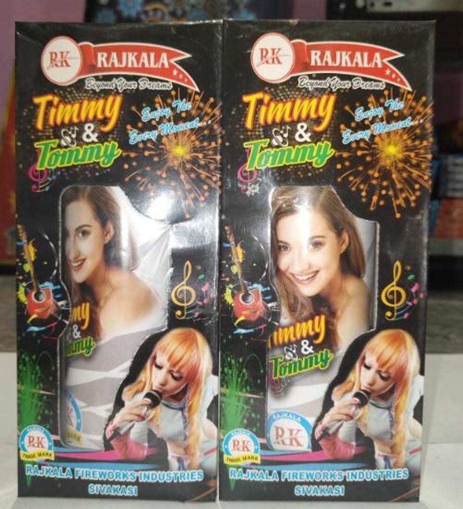 Jimmy Tommy (2 Colour with sky shot)