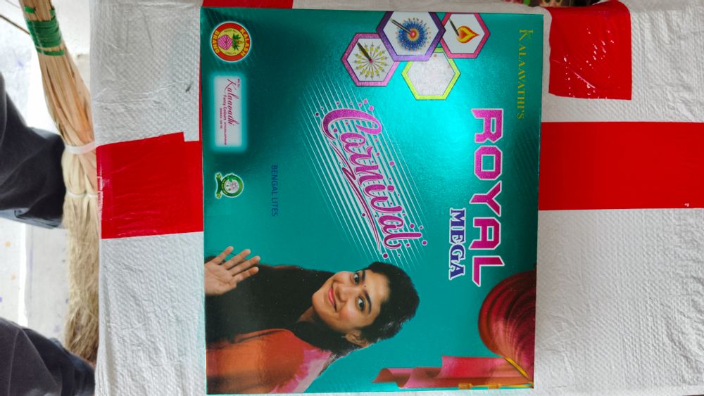 Match box rayol dlx 10 in 1