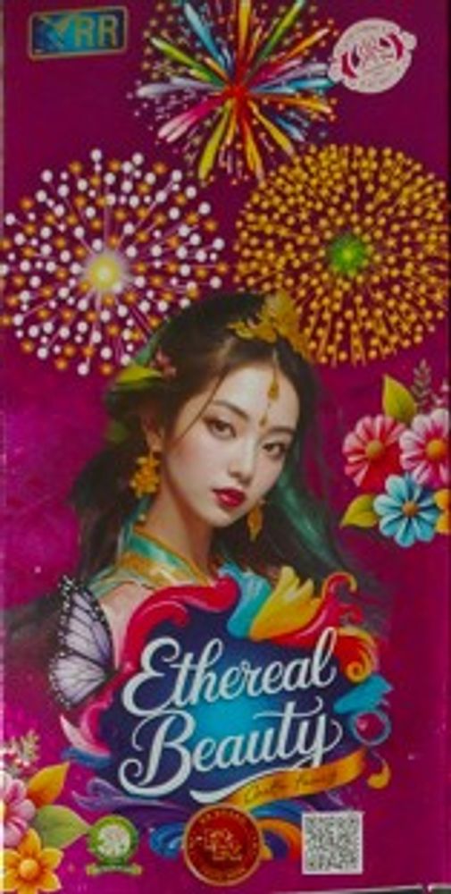 Chotta Fancy (single)