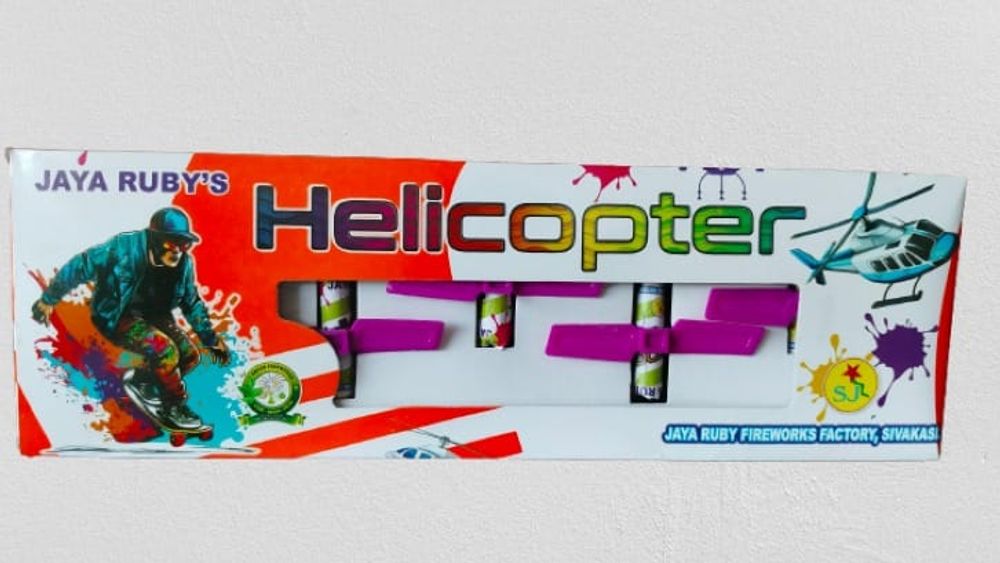 Helicopter