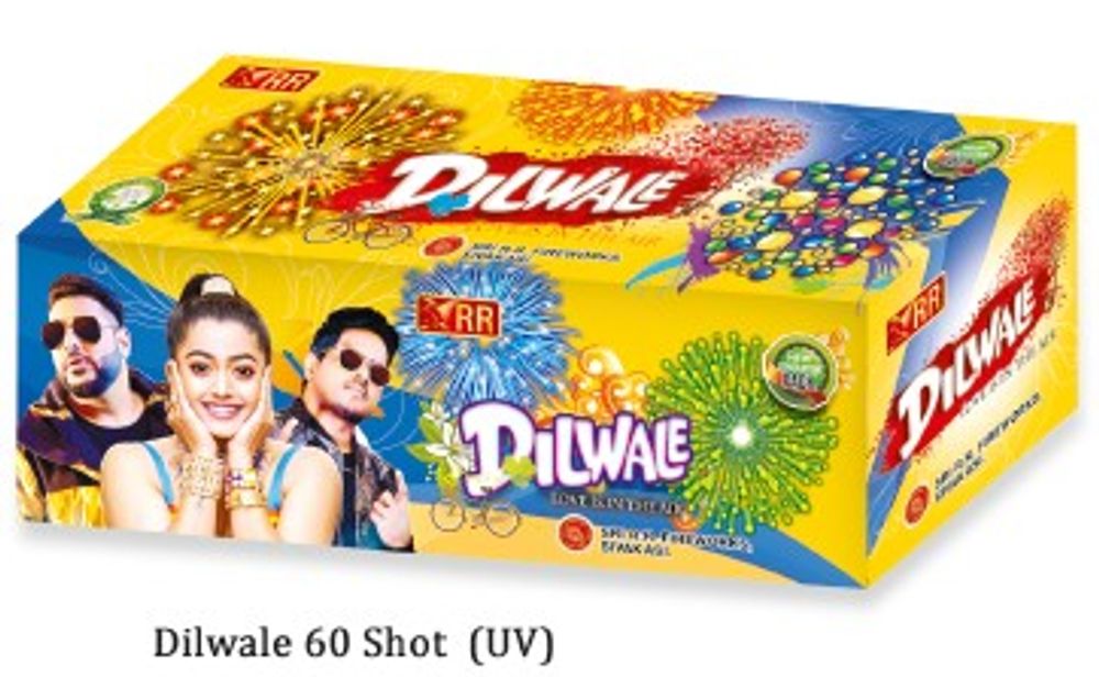 60 Shot Multi colour