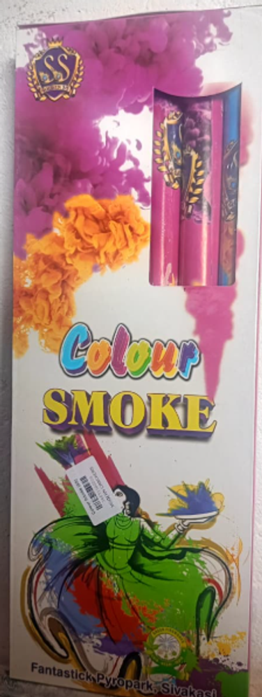 Colour smoke