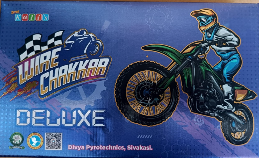 Wire chakkar (Dlx)
