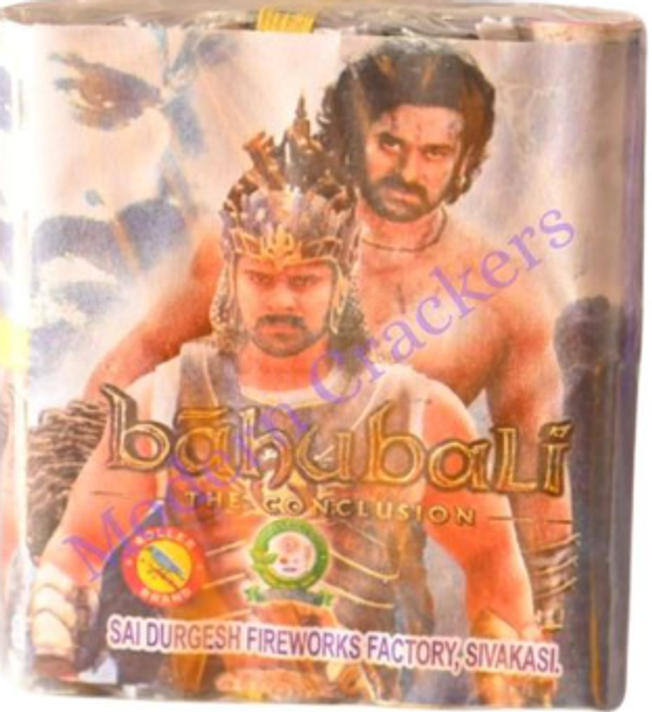 5" Bagubali