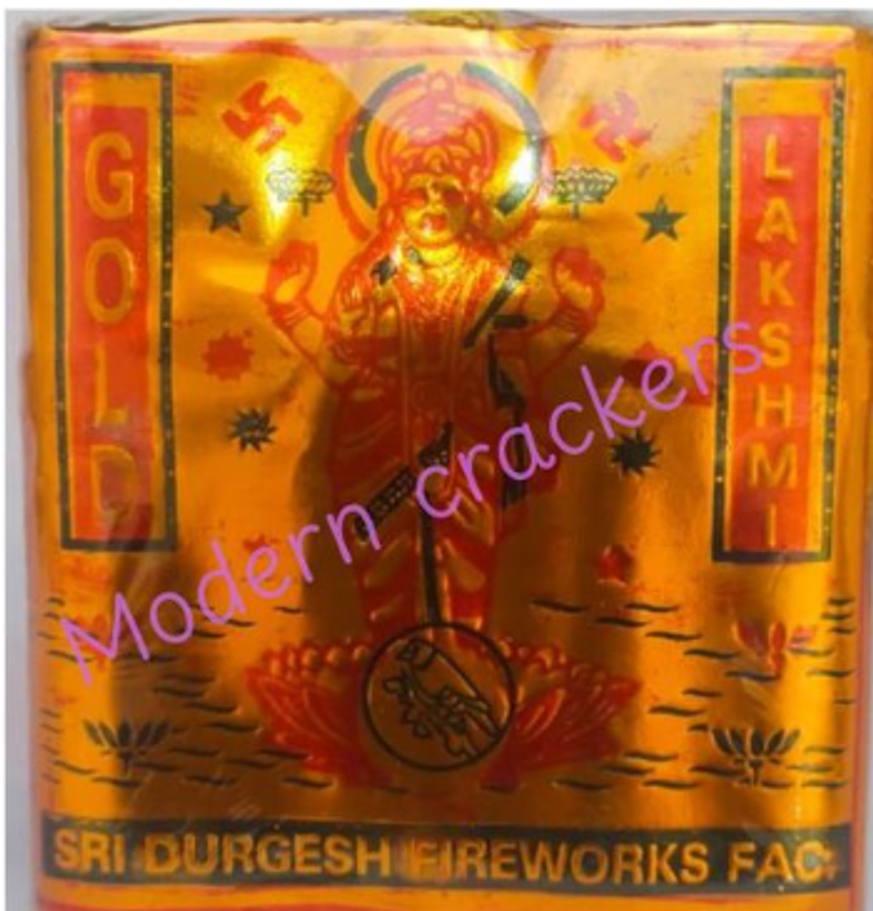 4" Gold Lakshmi