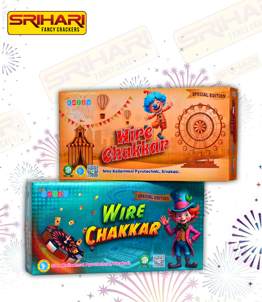 Wire chakkar (Spl)