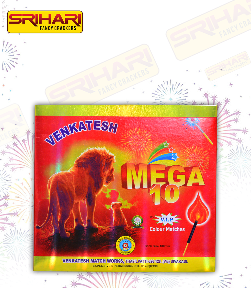 Match box royal mega