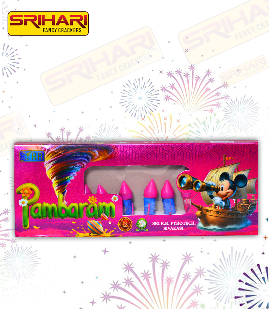Bumbaram