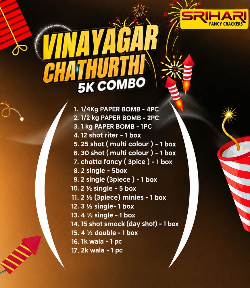 5 K COMBO VINAYAGAR CHATHURTHI
