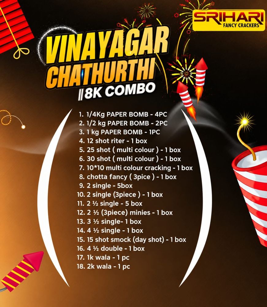 8 K COMBO VINAYAGAR CHATHURTHI