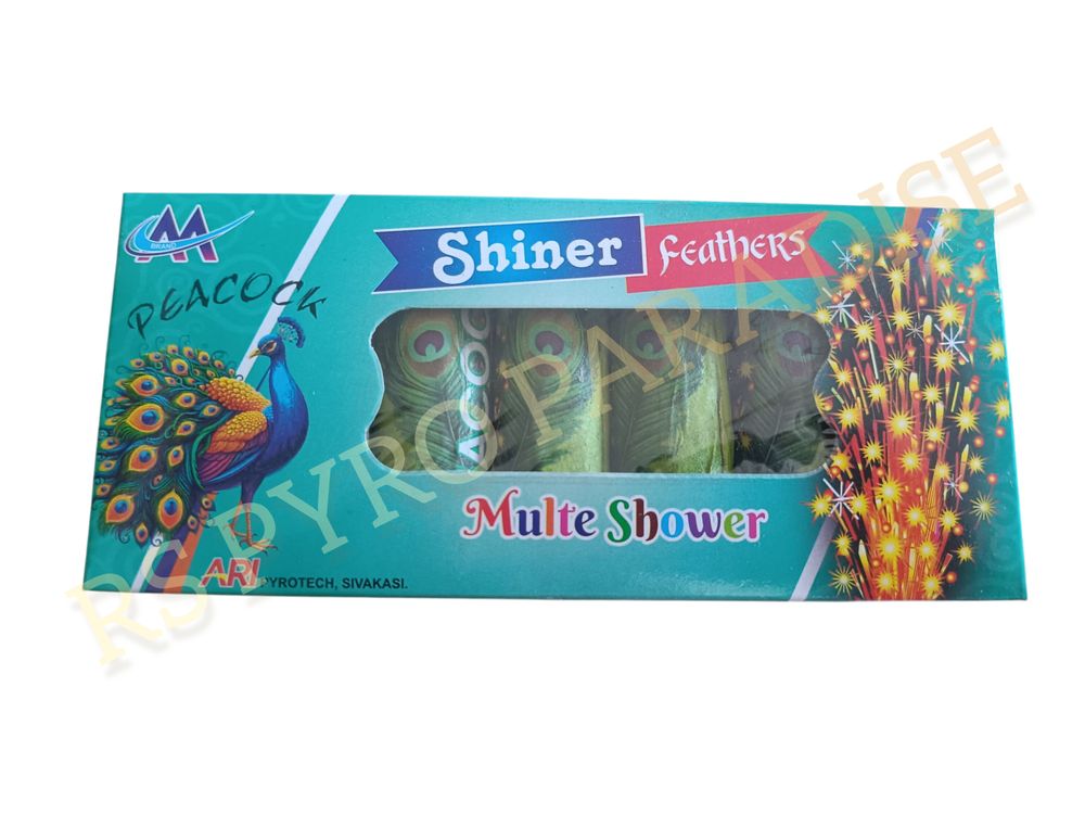 Peacock Feather (5 Pcs)