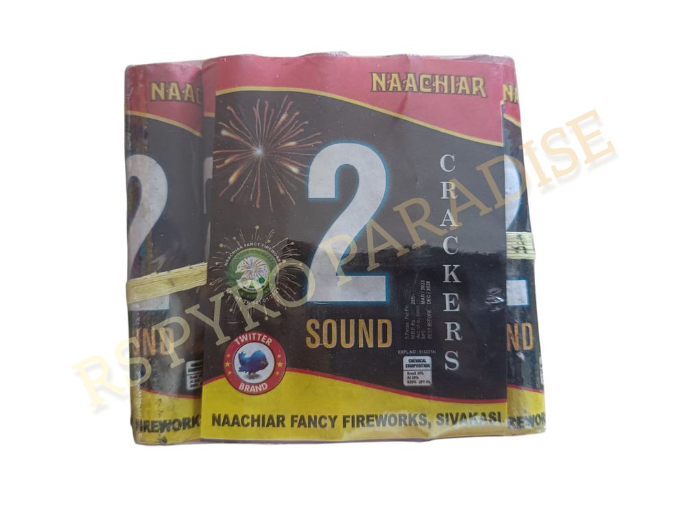 Krishna 2 Sound Cracker (5 Pcs)