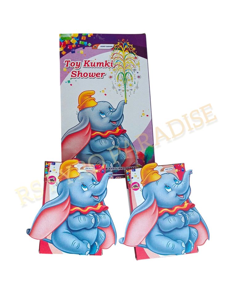 Elephant Toy Kumki shower (2 Pcs)