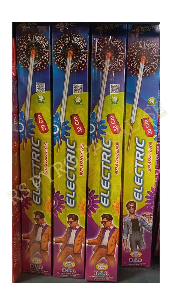 30 CM Electric Sparklers (5 Pcs)