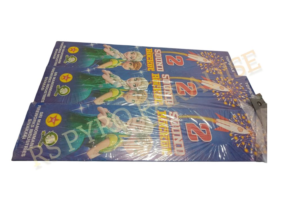 Double Sound Rocket (10 Pcs)