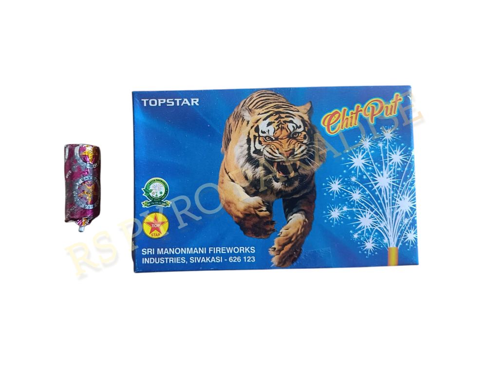 Kit Kat / Chit Put (10 Pcs)