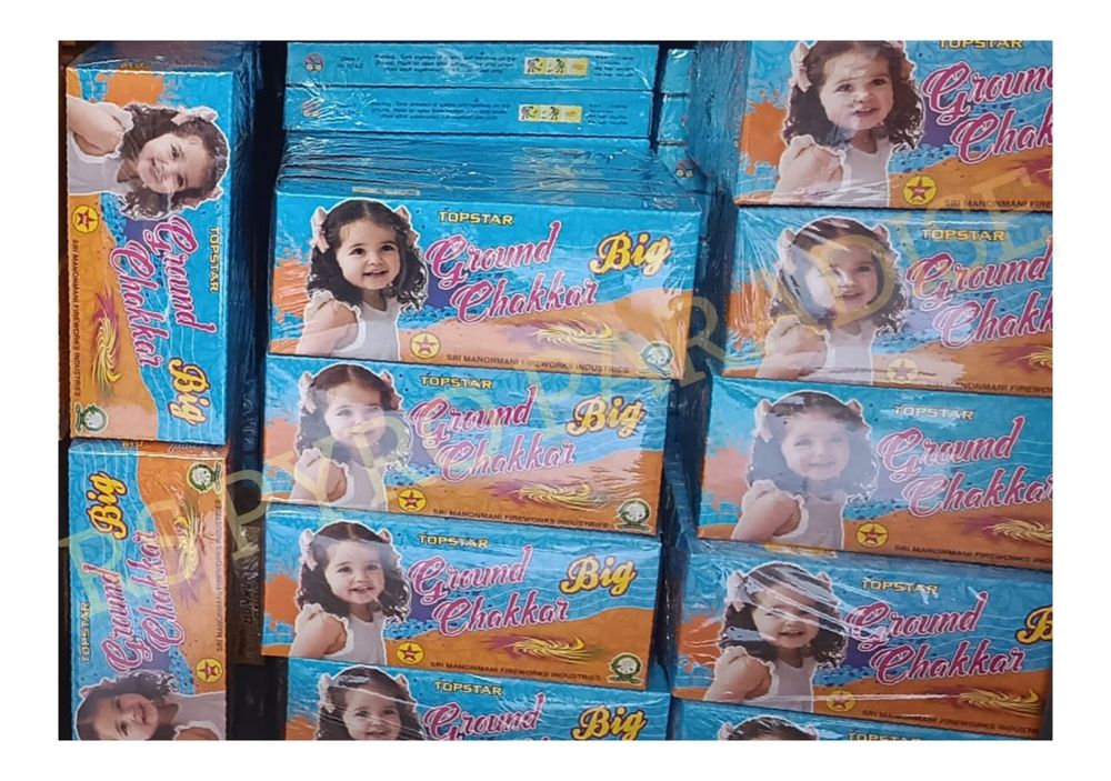 Ground Chakkar Big (10 Pcs)