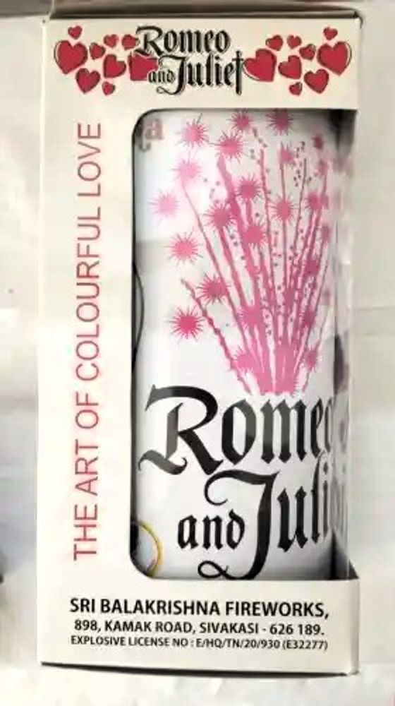 Romeo Juliet Fountain