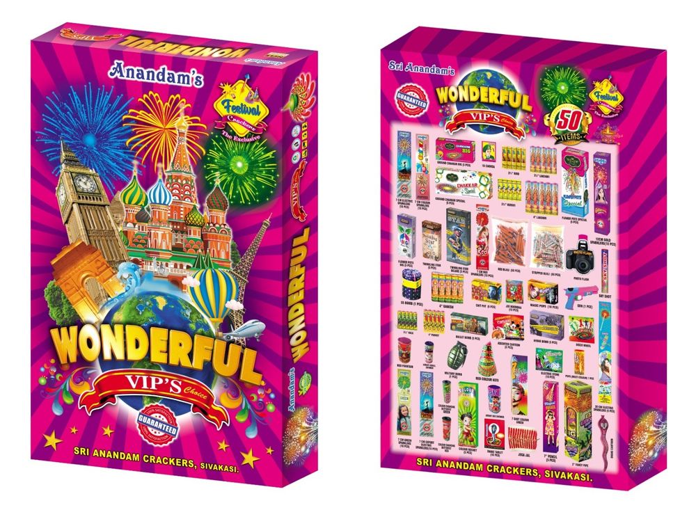 50 Items (Wonderful)