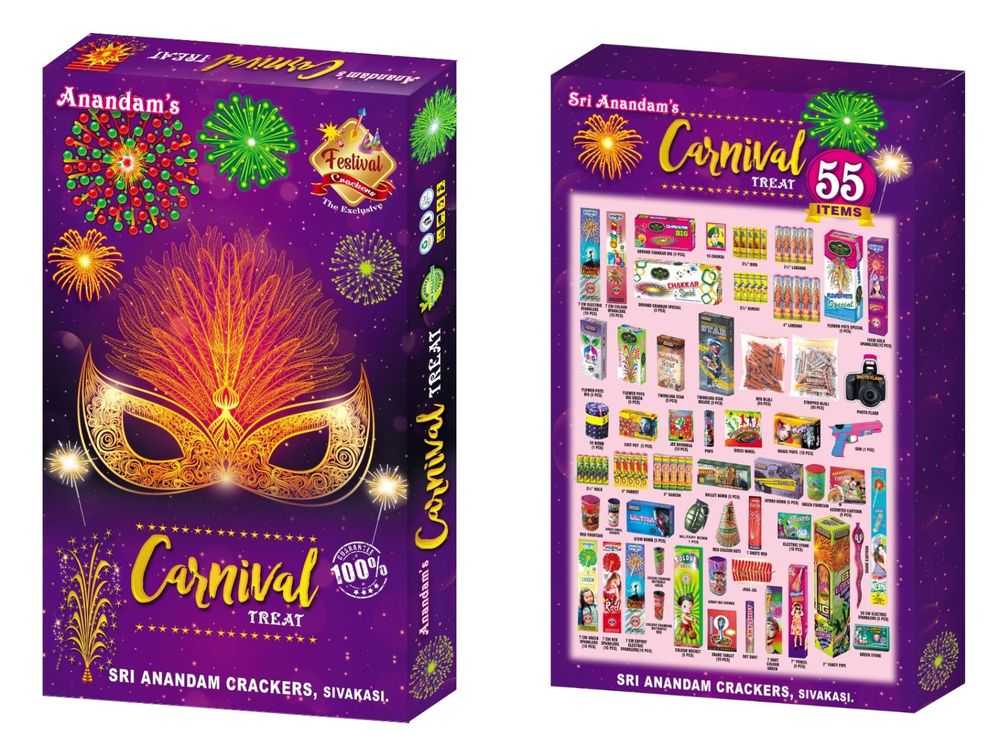 55 Items (Carnival)
