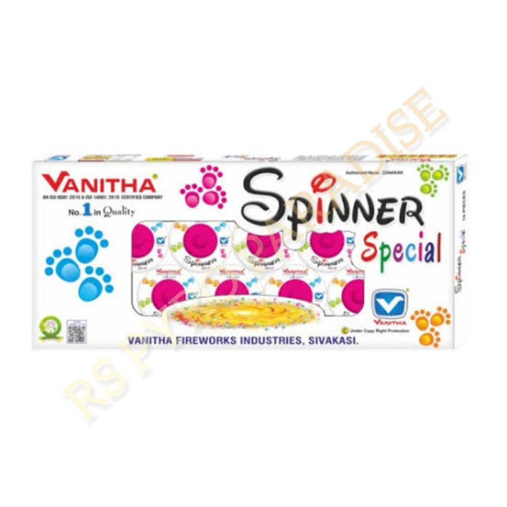 Spinner Silver Giant Wheel (10 Pcs)