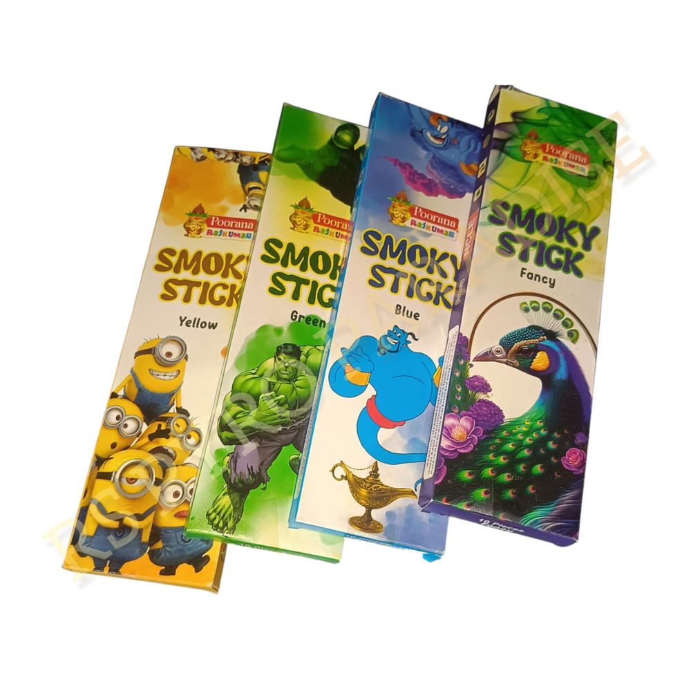 Smoky Stick (10 Pcs)
