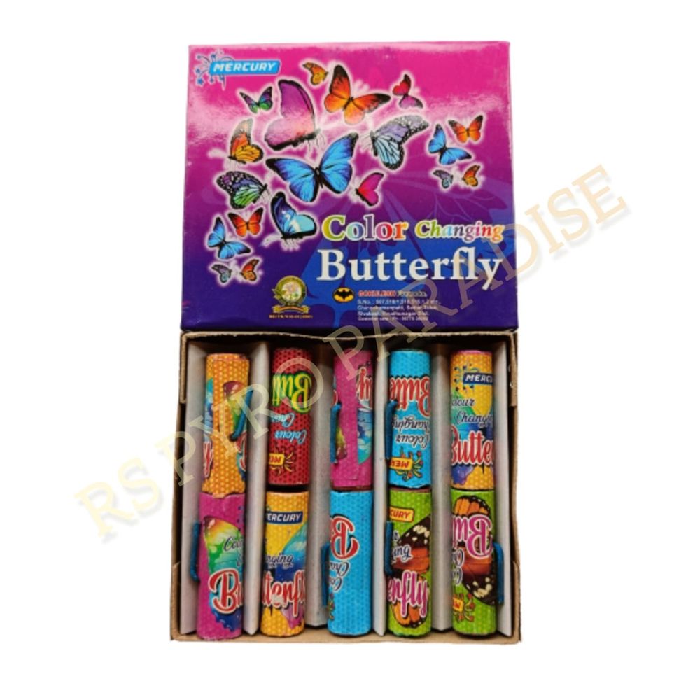 Butterfly (10 Pcs)
