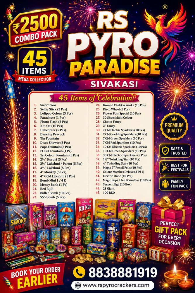 Junior Combo Pack
