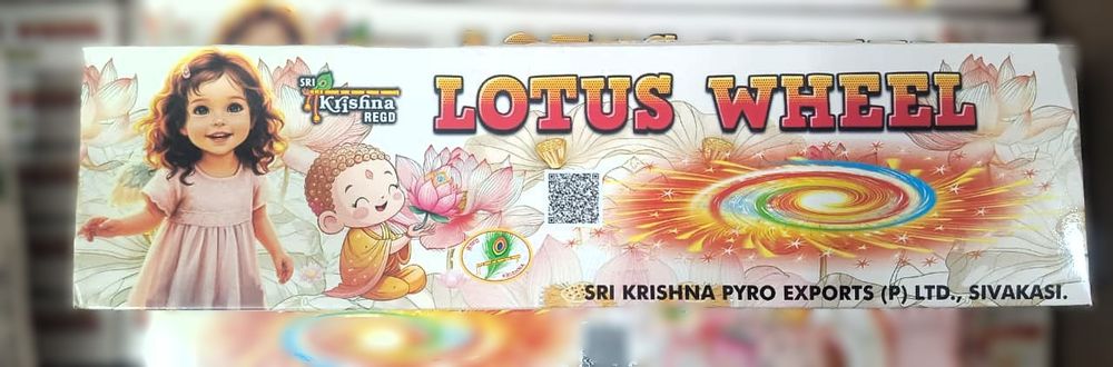 Lotus Wheel (3 Pcs)