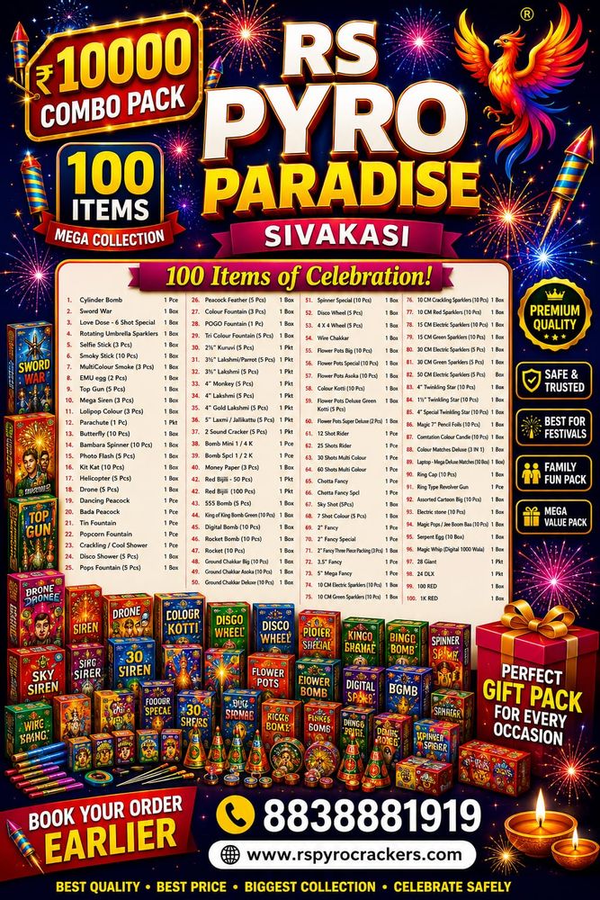 Jumbo Combo Pack