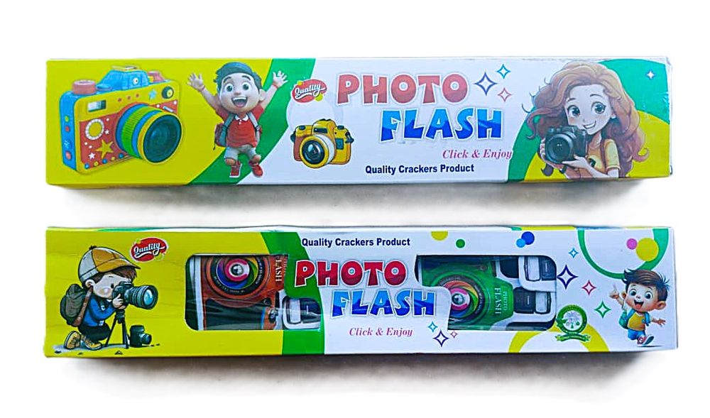 Photo Flash (5 Pcs)