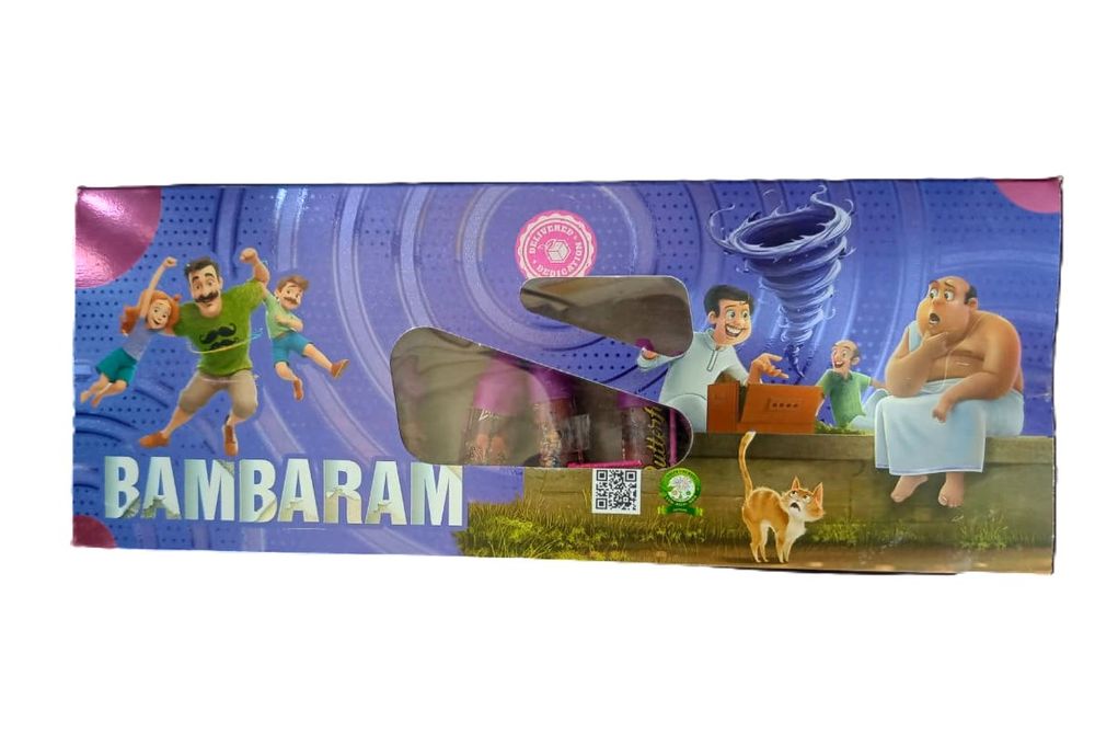 Bambara Spinner (10 Pcs)