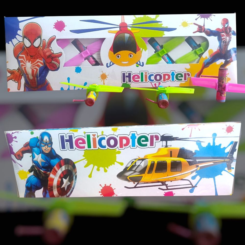 Helicopter (5 Pcs)