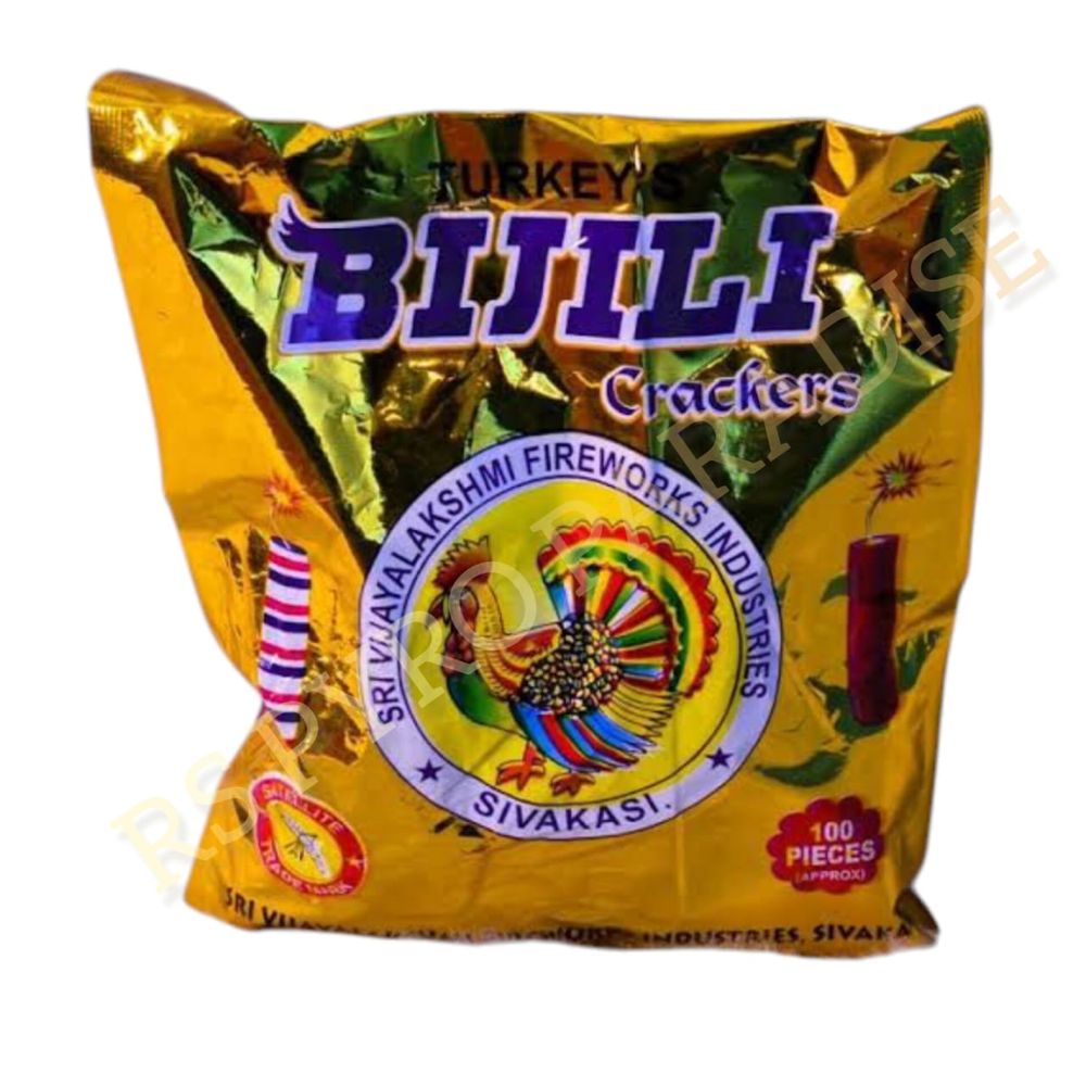Premium Bijili (100 Pcs)