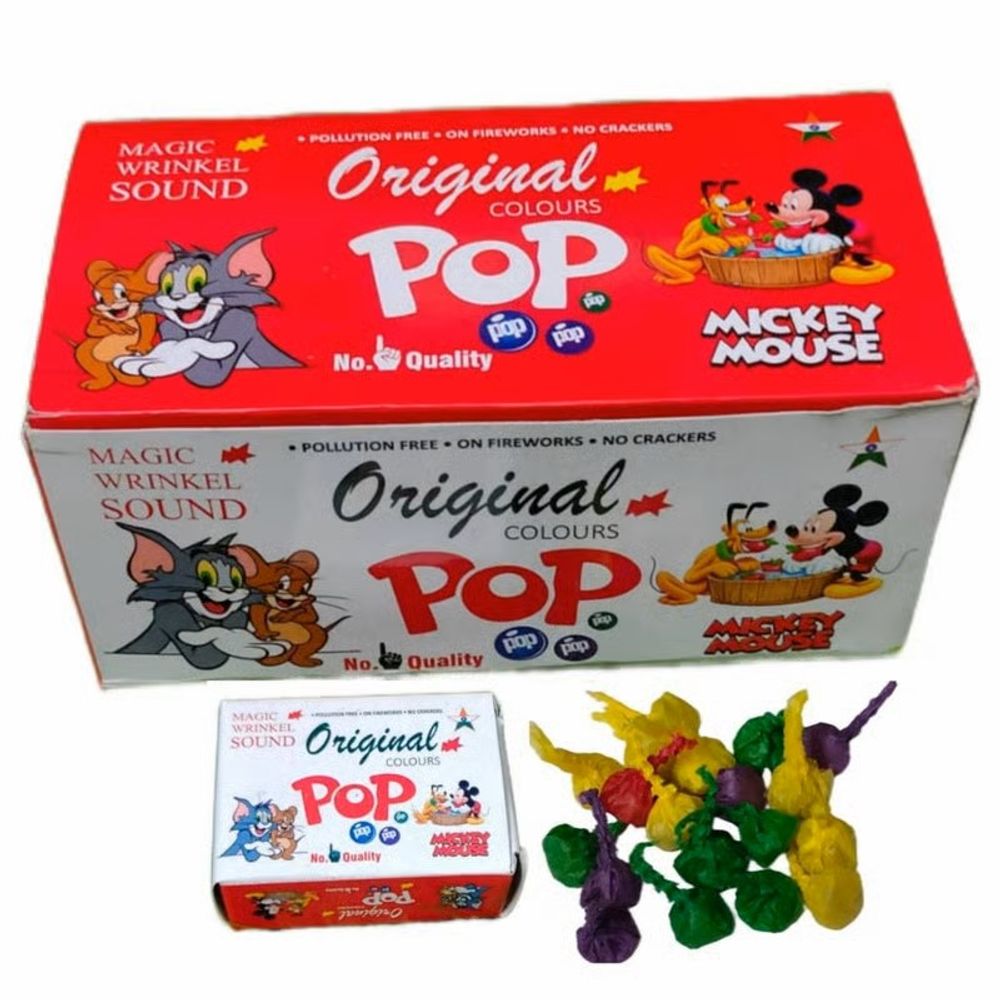 Pop Pop Multicolour (10 Box)