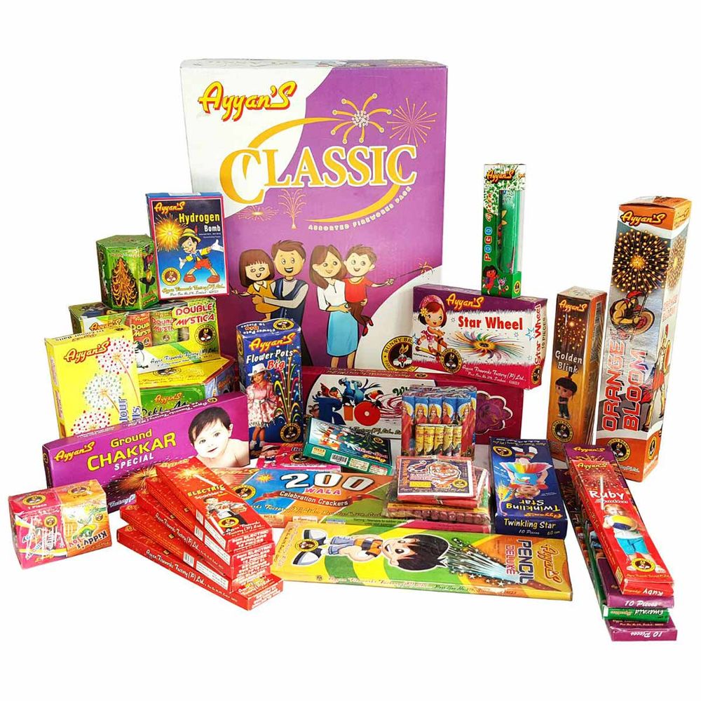 Classic Gift Box Classic Gift Box