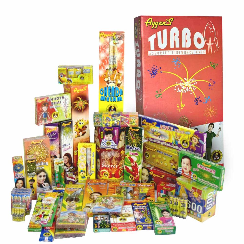 Turbo Gift Box Turbo Gift Box