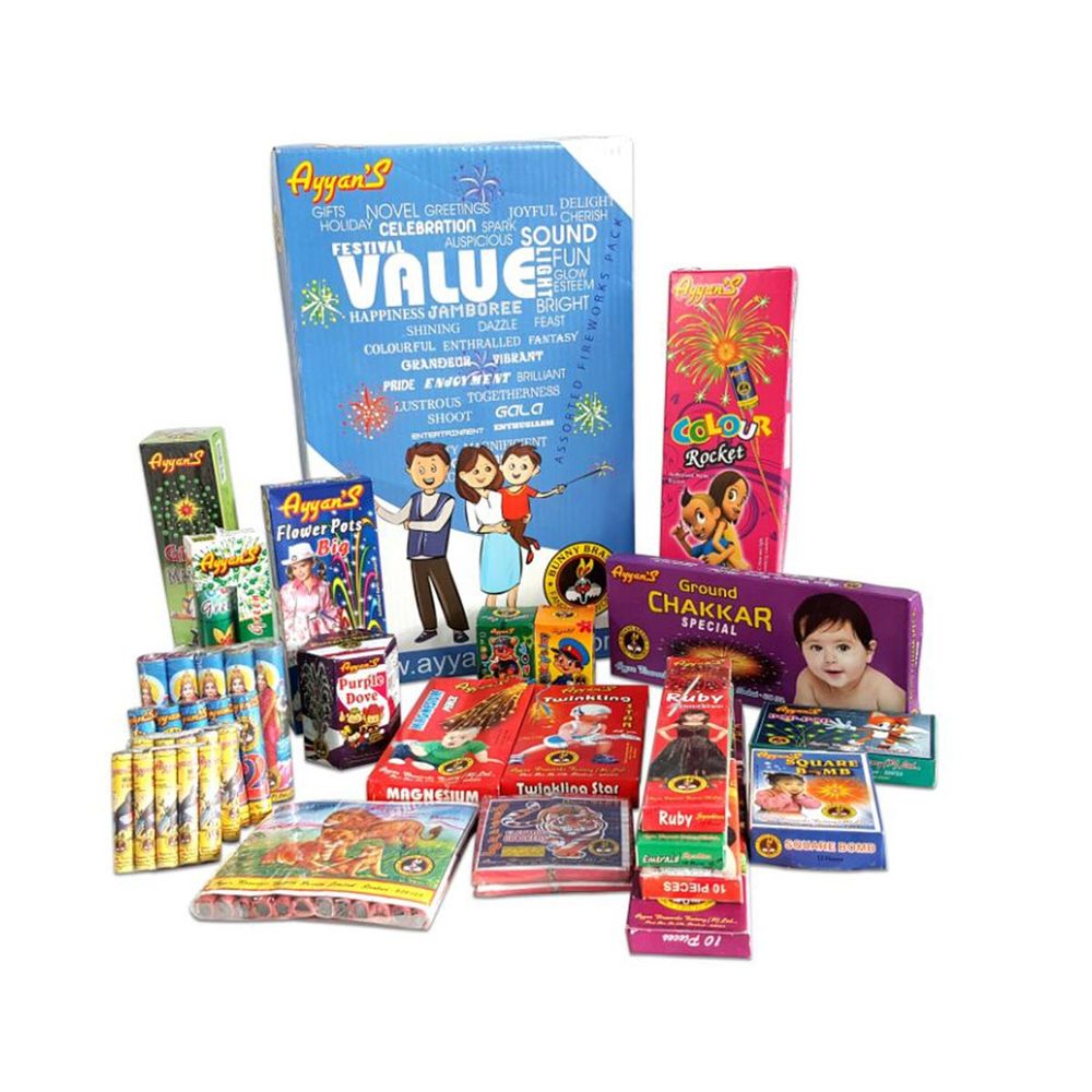 Value Gift Box Value Gift Box