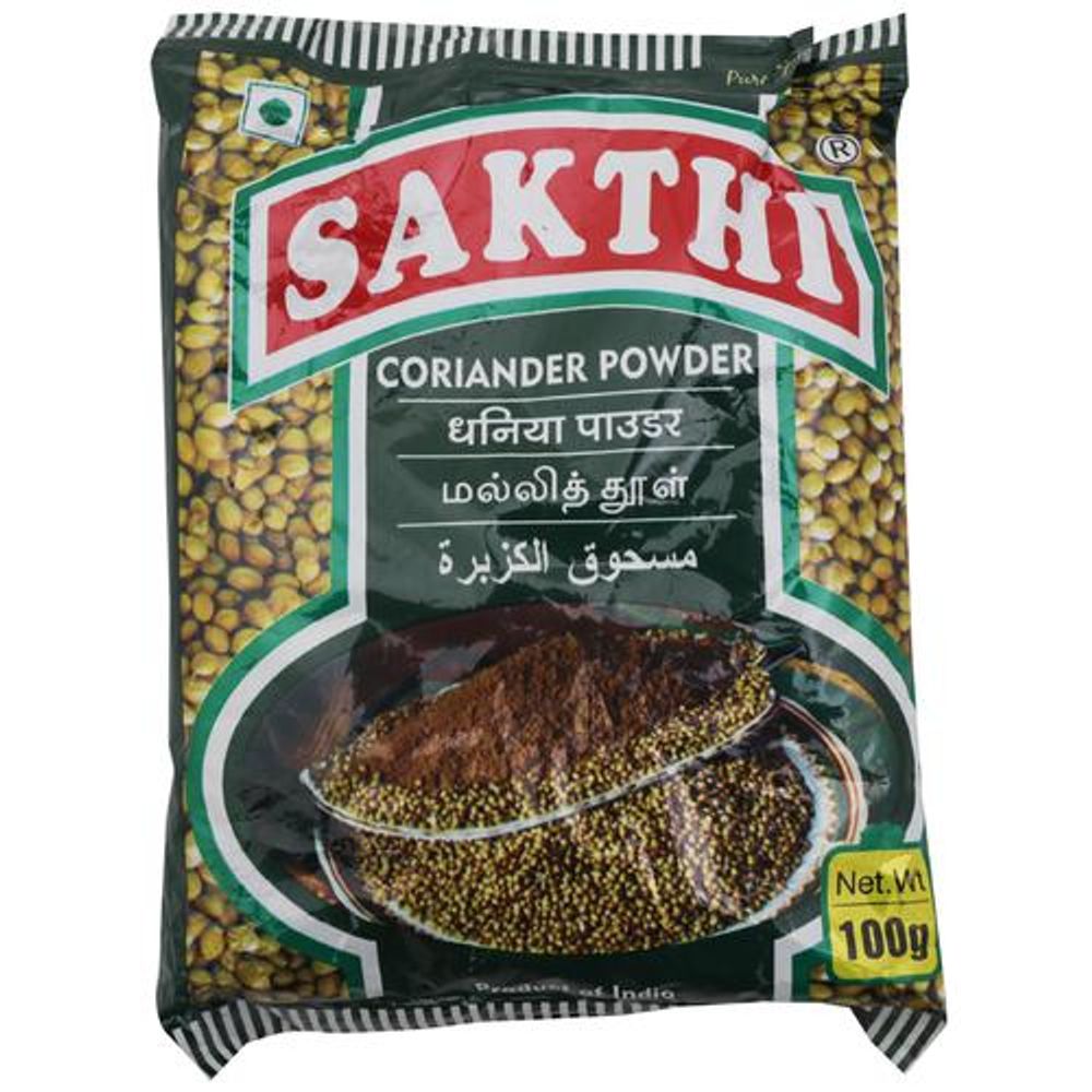 Sakthi Powder - Coriander