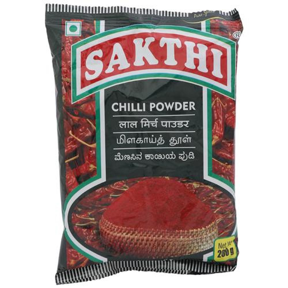 Sakthi Powder - Chilli