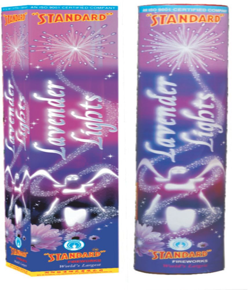 2"LAVENDER LIGHTS