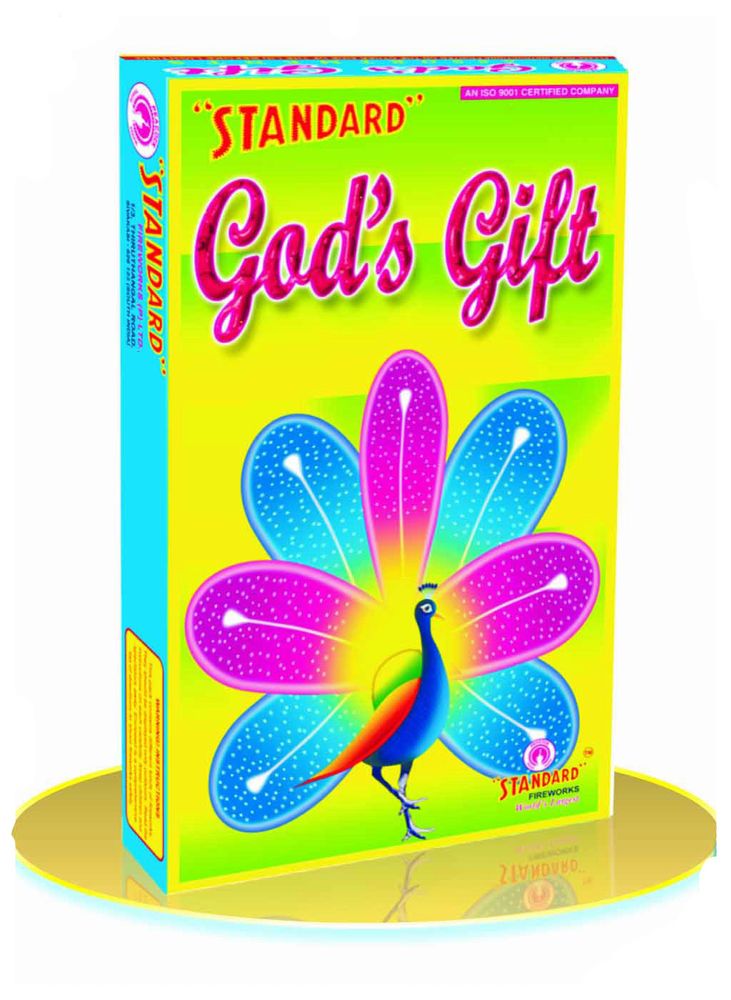 GODS GIFT - 25 ITEMS