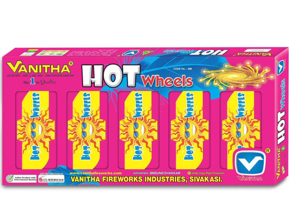 HOT WHEEL