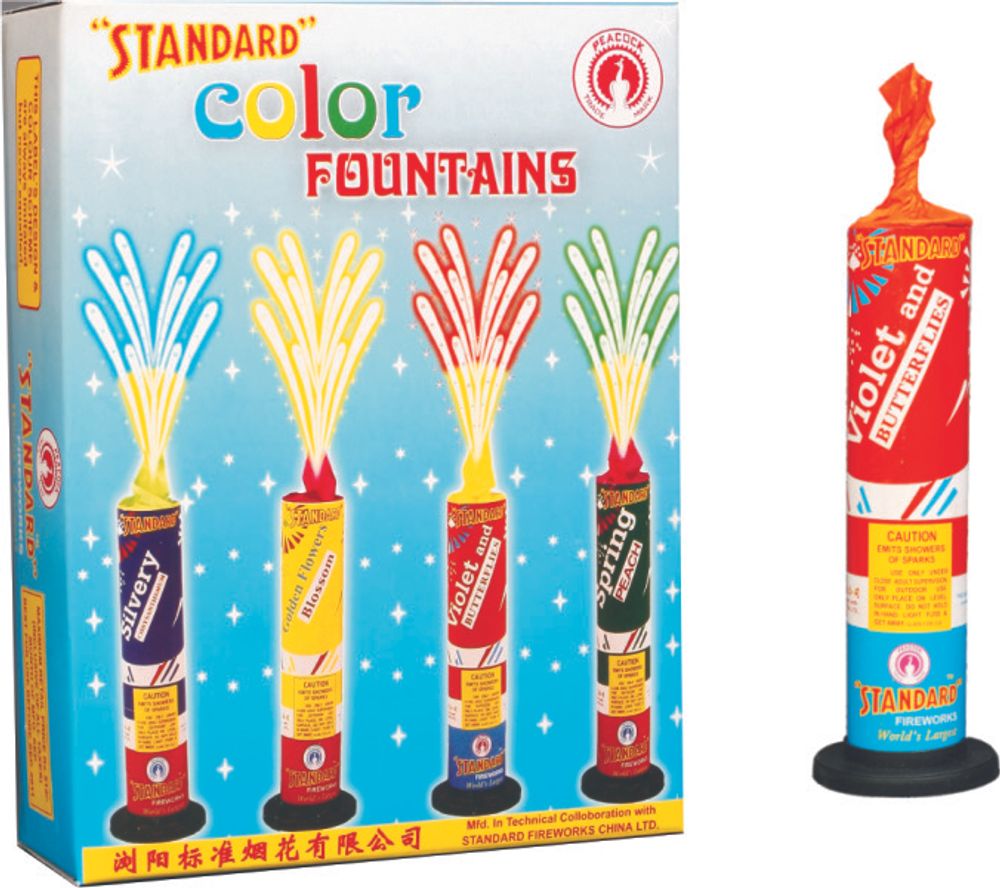 COLOUR FOUNTAIN