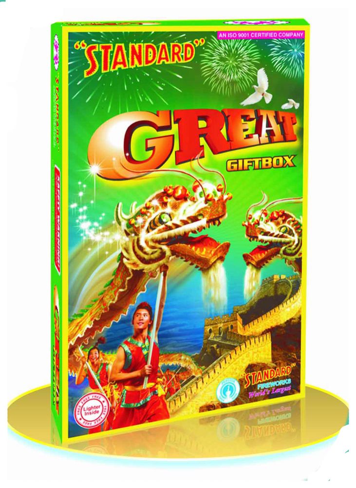 GREAT - 28 ITEMS