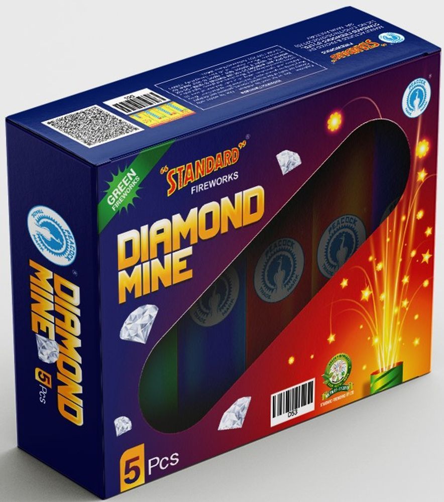 DIAMOND MINE