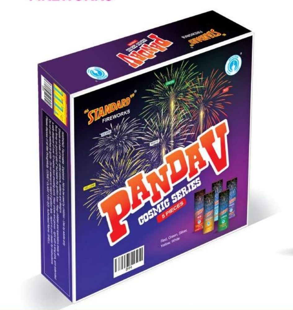 PANDAV (5PCS)