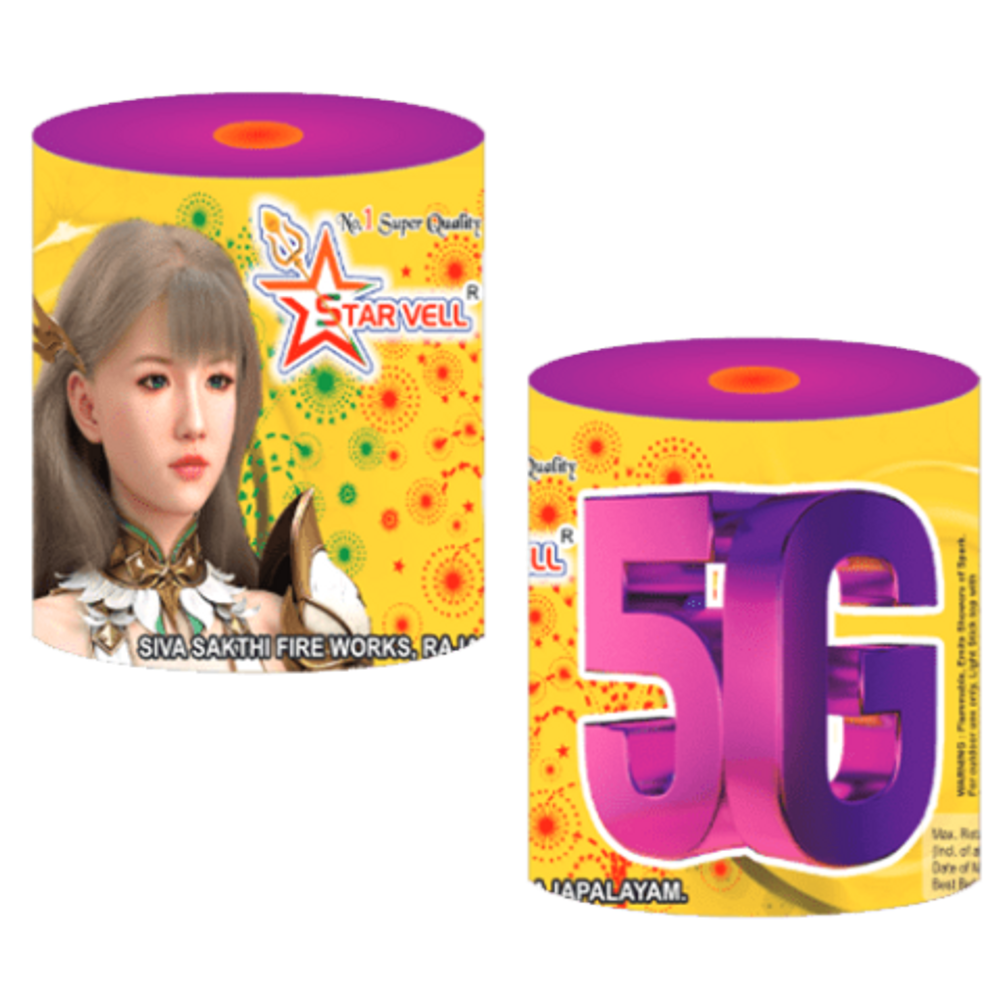 4.5" 5G (1 PCE)