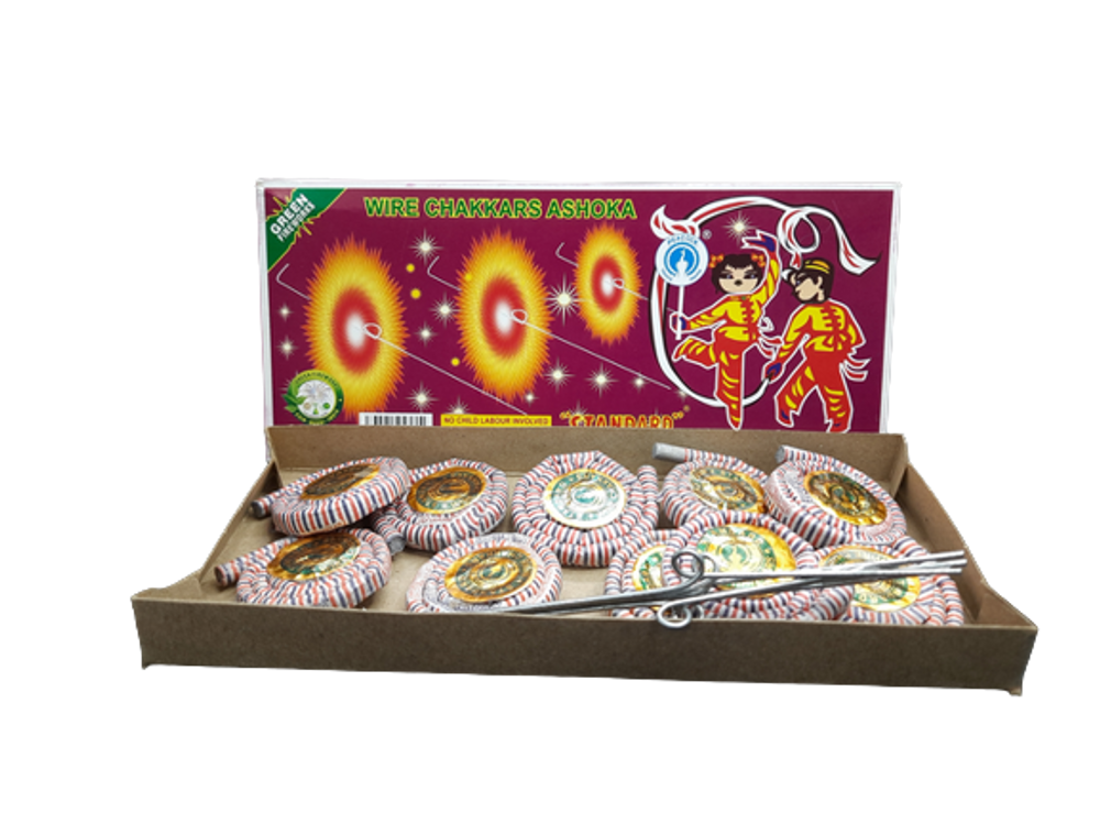 WIRE CHAKKAR ASOKA (10 PCS)